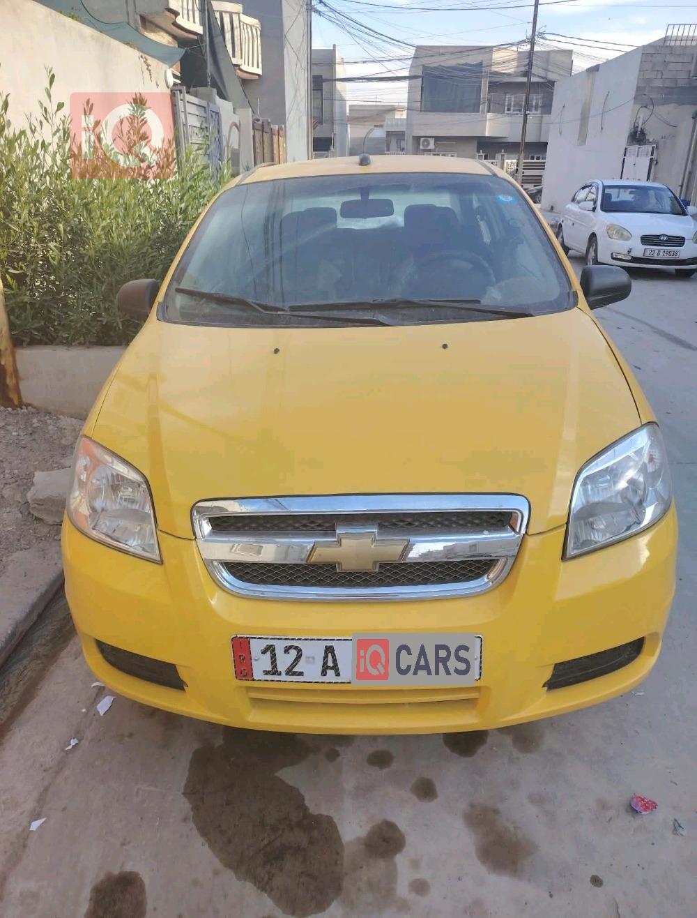 شێڤرۆلێت ئەڤیۆ